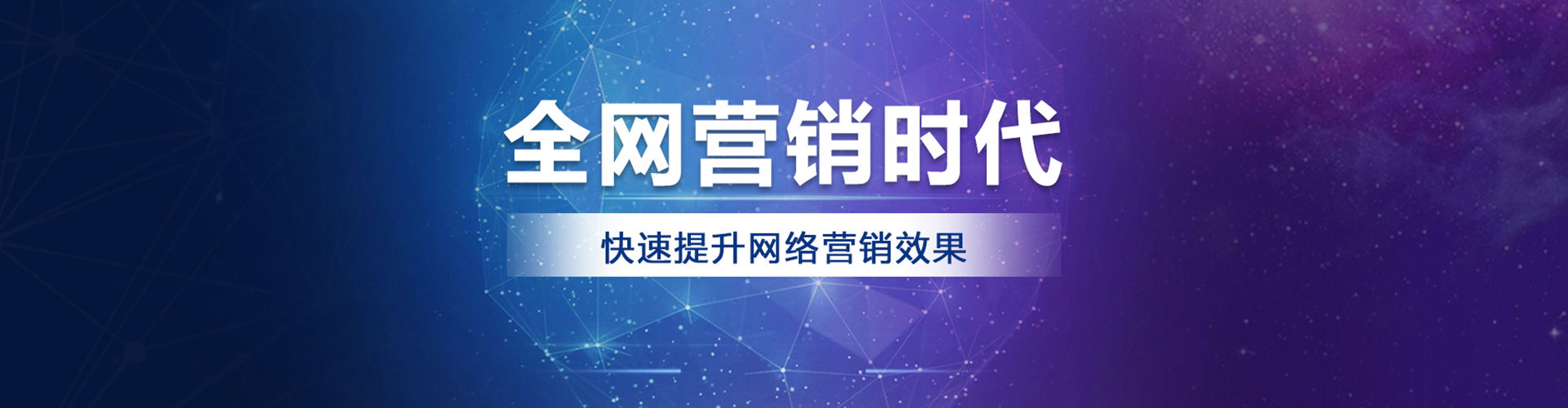 铁山港百度推广开户