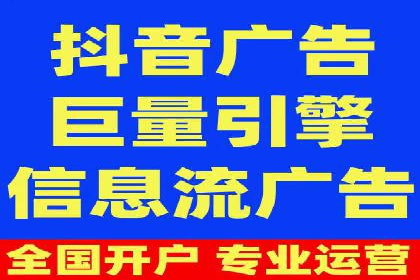 百度推广实战经验：案例分享广告投放技巧